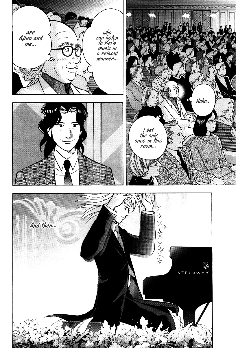 Piano no Mori Chapter 137 page 15 - Chapter 137 : The Waltz That Couldn't Be Played