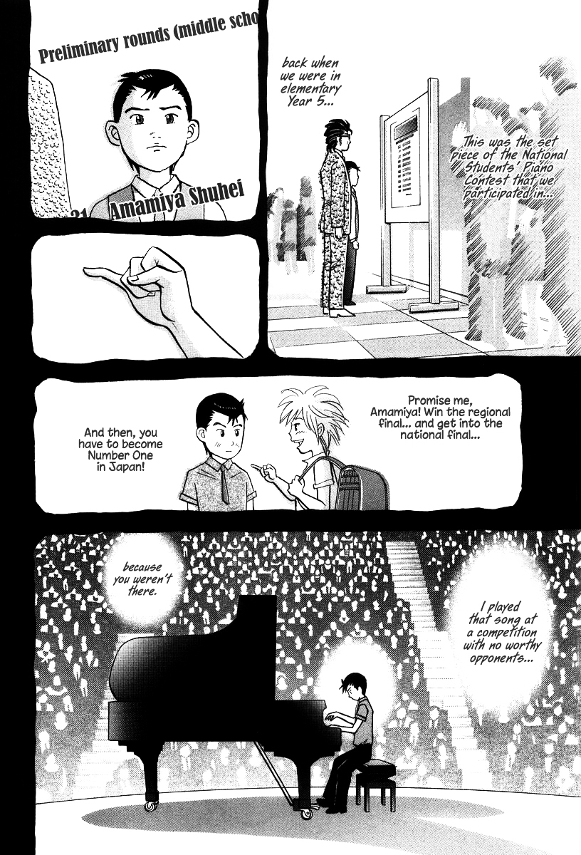 Piano no Mori Chapter 137 page 17 - Chapter 137 : The Waltz That Couldn't Be Played