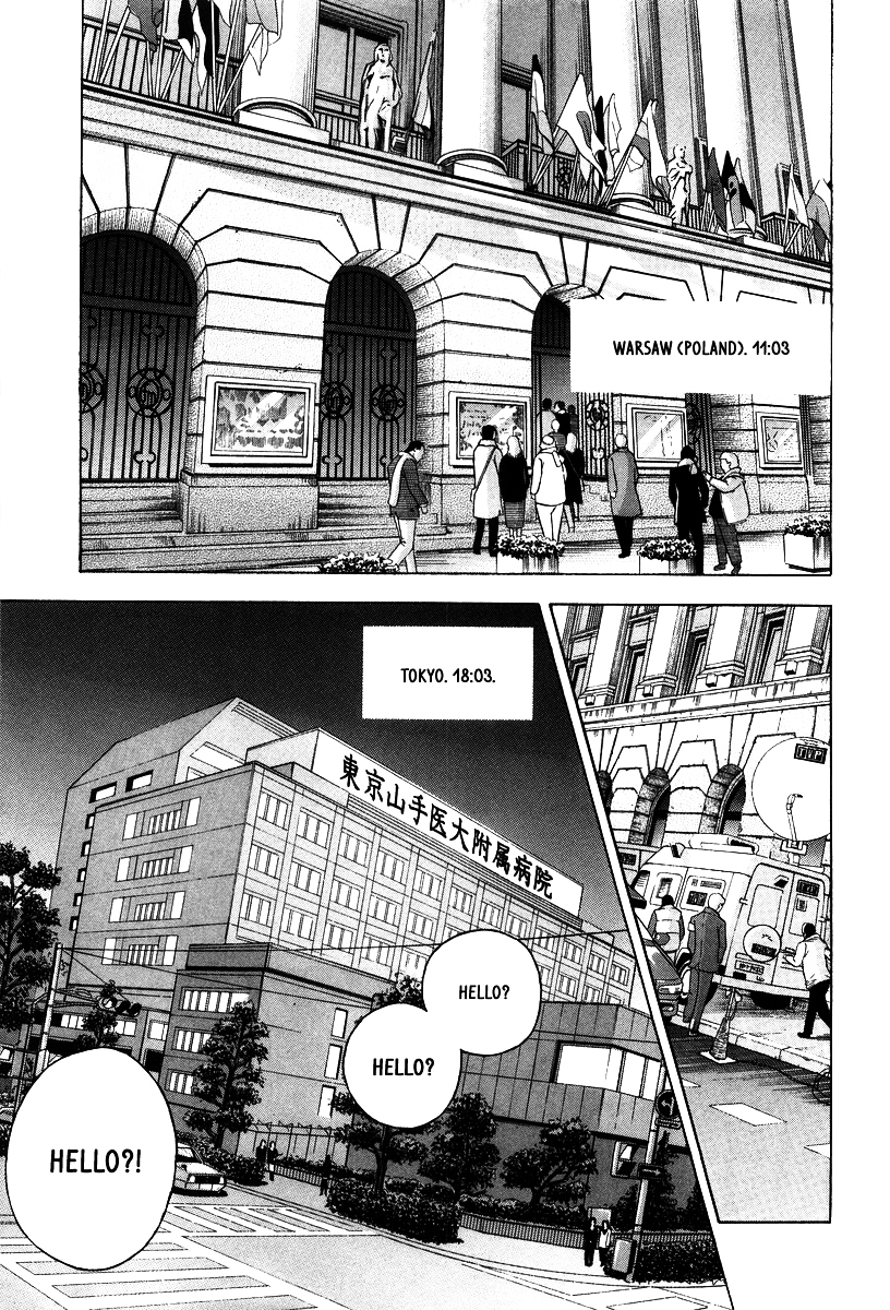 Piano no Mori Chapter 137 page 2 - Chapter 137 : The Waltz That Couldn't Be Played