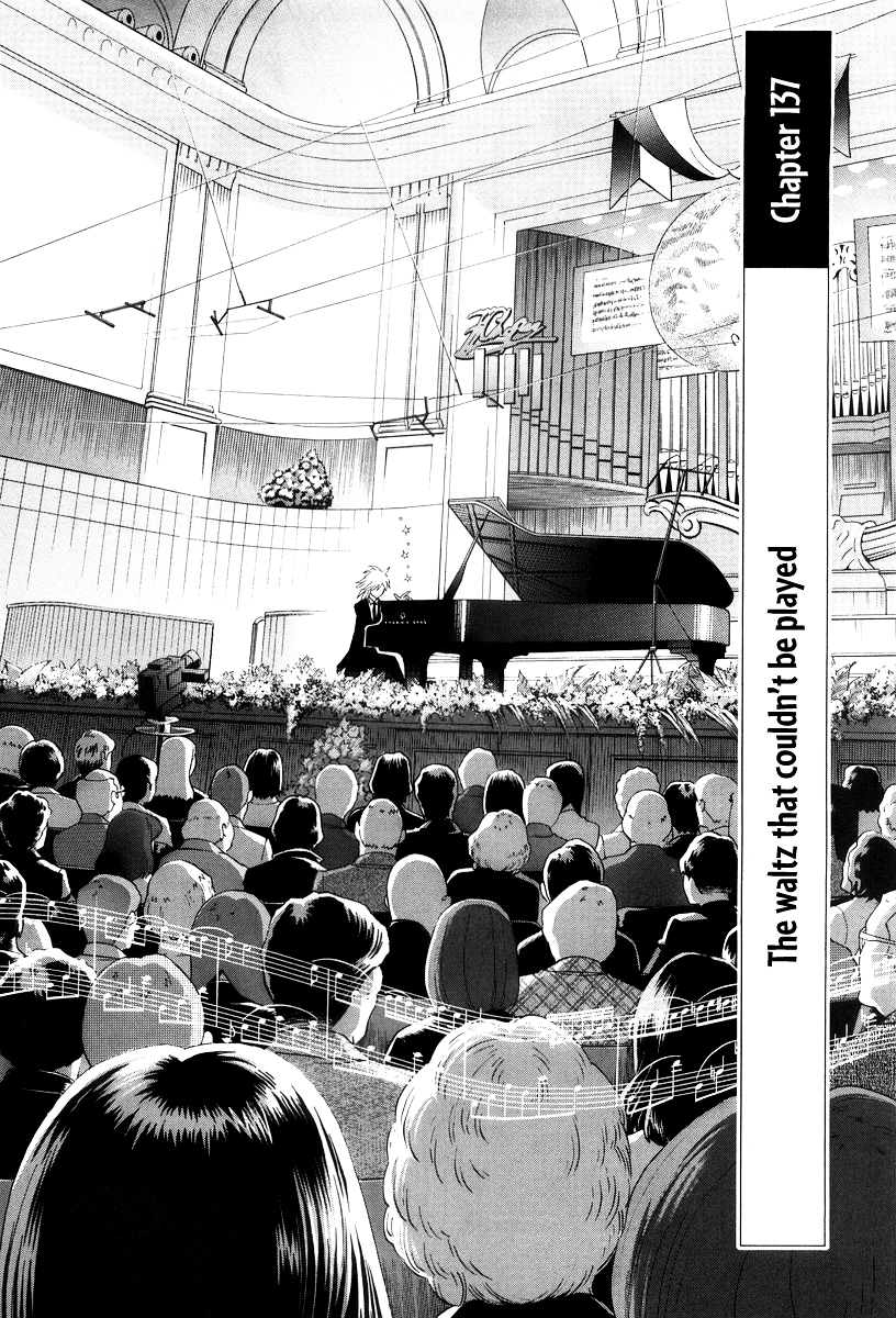 Piano no Mori Chapter 137 page 5 - Chapter 137 : The Waltz That Couldn't Be Played