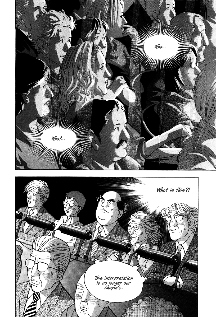 Piano no Mori Chapter 138 page 17 - Chapter 138 : The Difference in Interpretation