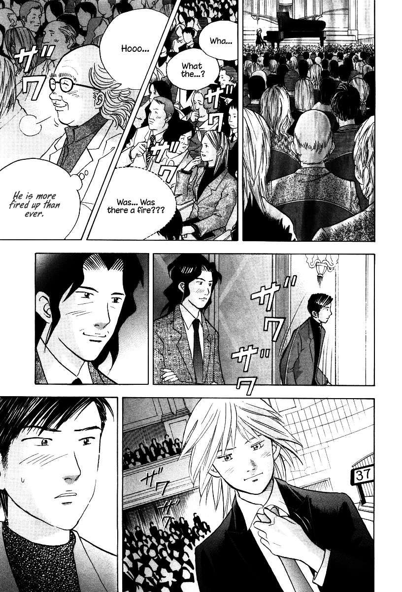 Piano no Mori Chapter 138 page 20 - Chapter 138 : The Difference in Interpretation