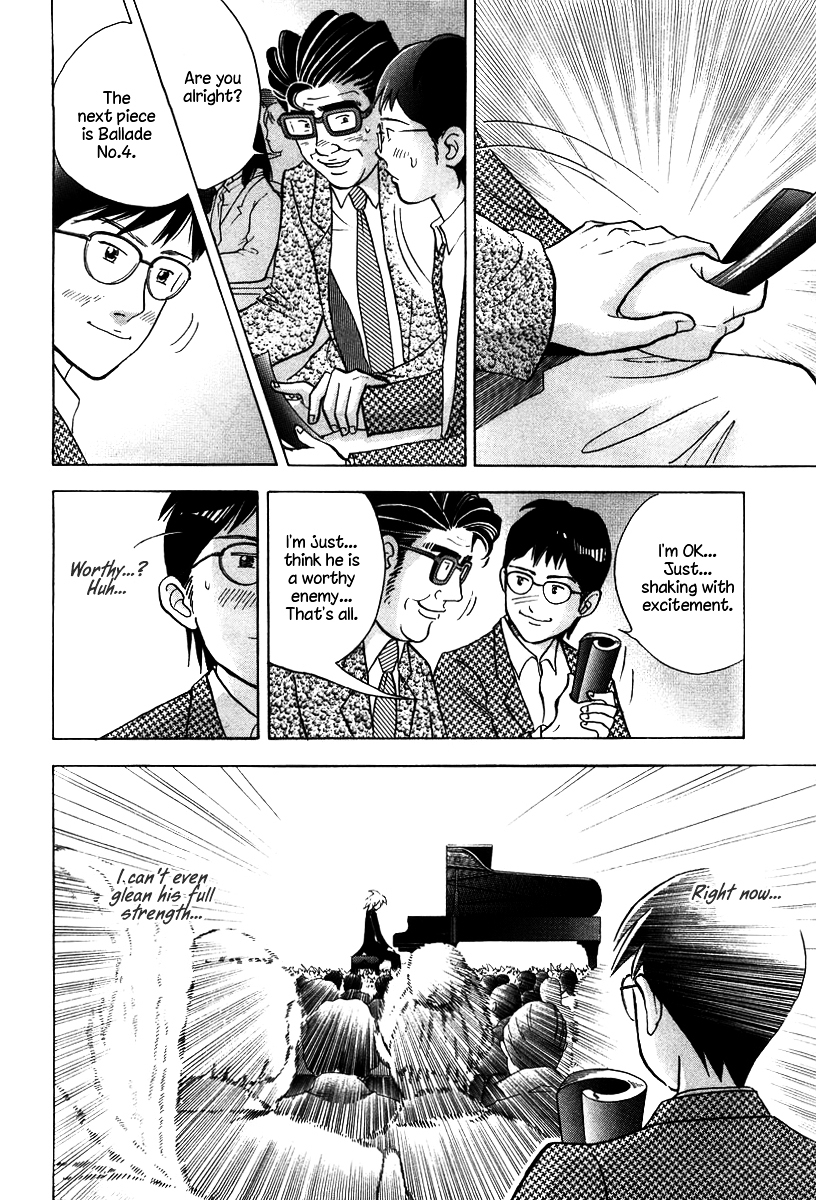 Piano no Mori Chapter 138 page 3 - Chapter 138 : The Difference in Interpretation
