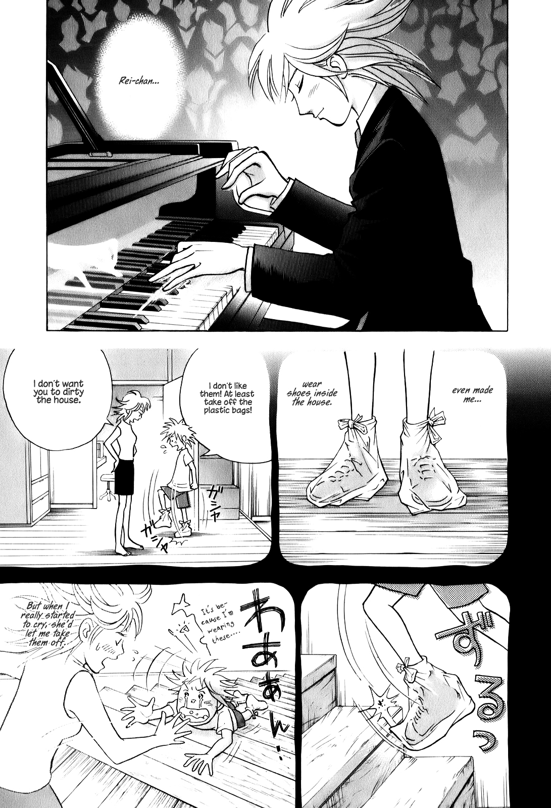 Piano no Mori Chapter 139 page 11 - Chapter 139 : Prelude