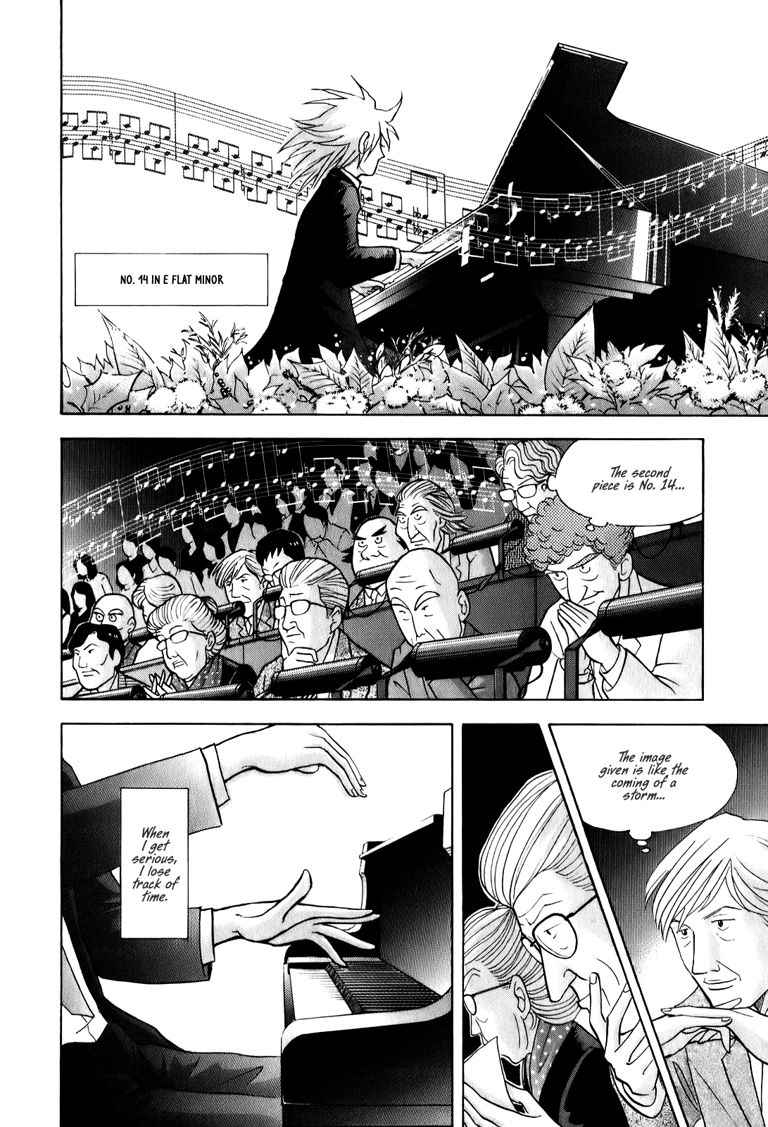 Piano no Mori Chapter 139 page 14 - Chapter 139 : Prelude