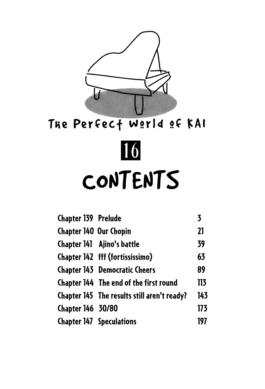 Piano no Mori Chapter 139 page 4 - Chapter 139 : Prelude