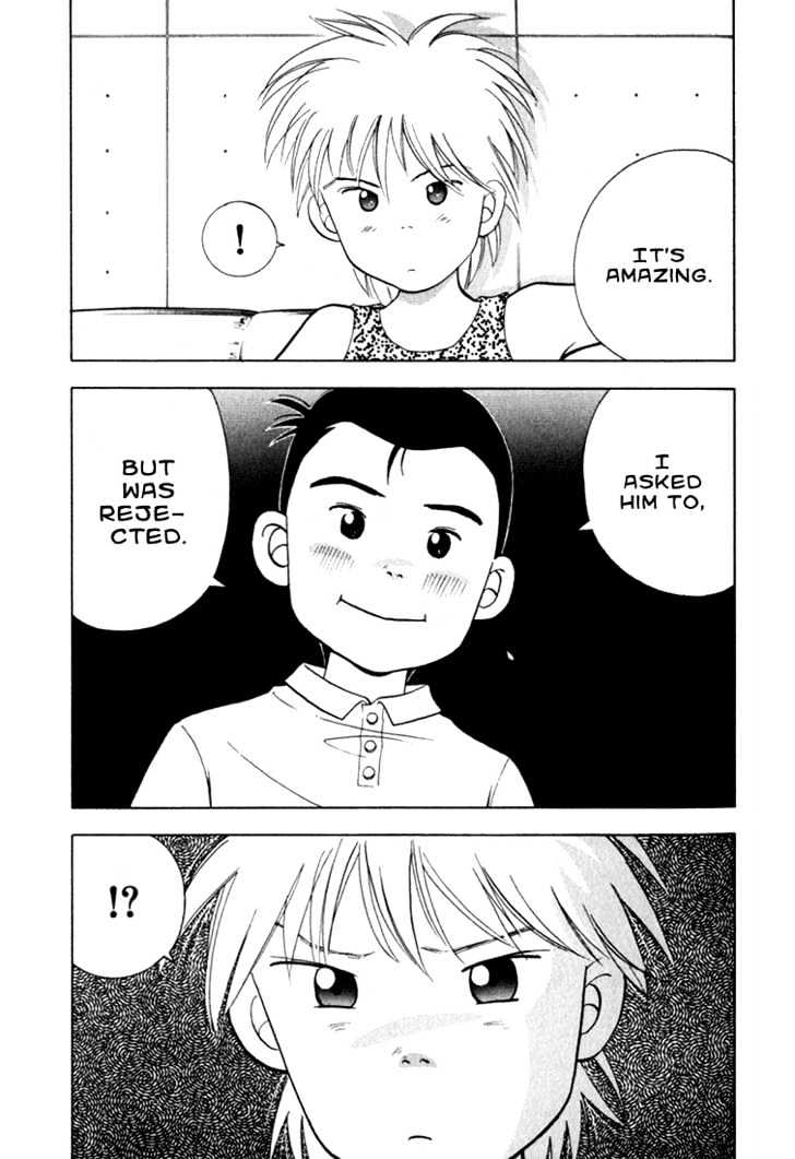 Piano no Mori Chapter 14 page 1 - Chapter 14 : An Excellent Teacher