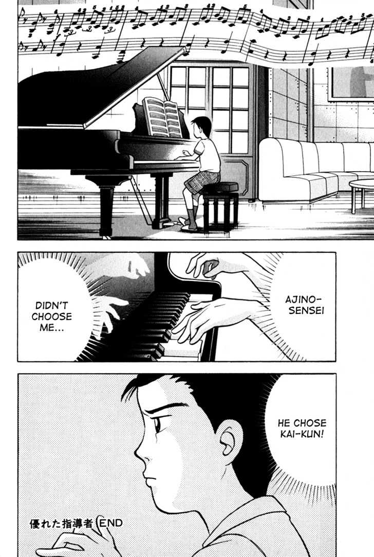 Piano no Mori Chapter 14 page 19 - Chapter 14 : An Excellent Teacher