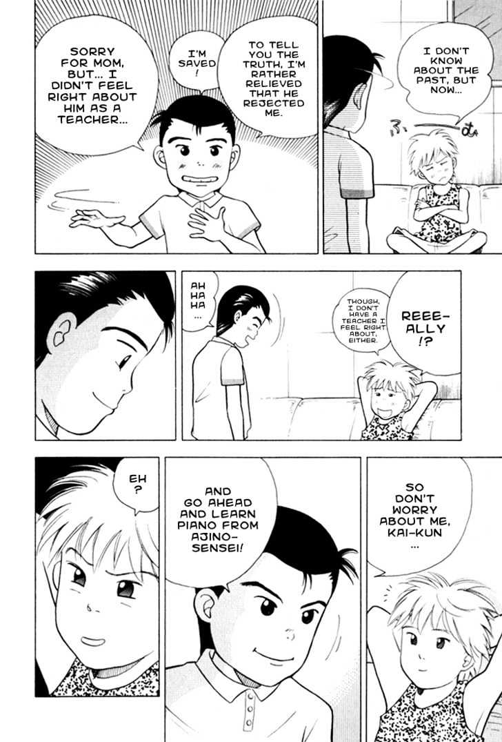 Piano no Mori Chapter 14 page 6 - Chapter 14 : An Excellent Teacher