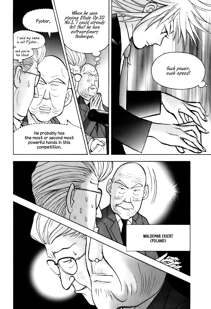 Piano no Mori Chapter 140 page 13 - Chapter 140 : Our Chopin