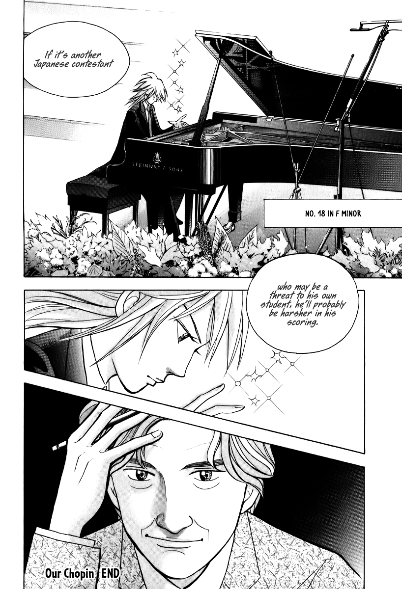 Piano no Mori Chapter 140 page 17 - Chapter 140 : Our Chopin