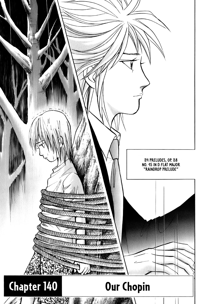 Piano no Mori Chapter 140 page 2 - Chapter 140 : Our Chopin