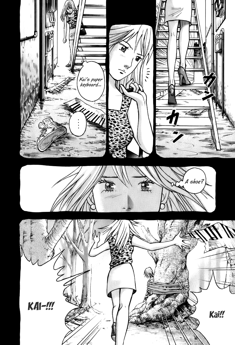 Piano no Mori Chapter 140 page 3 - Chapter 140 : Our Chopin