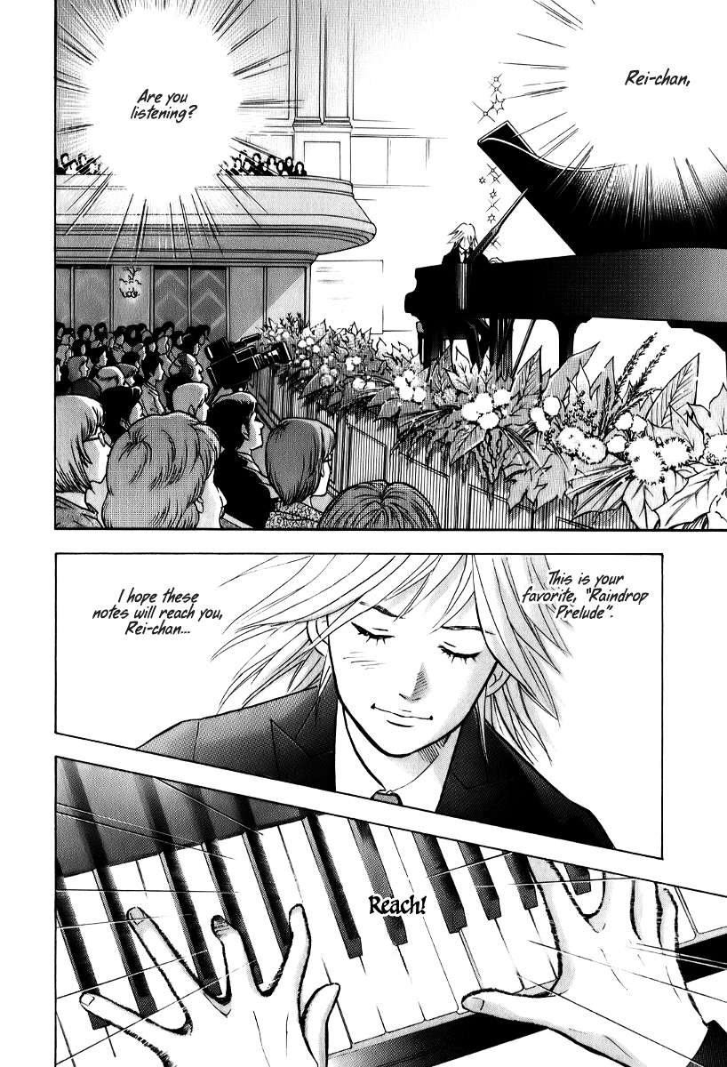 Piano no Mori Chapter 140 page 7 - Chapter 140 : Our Chopin