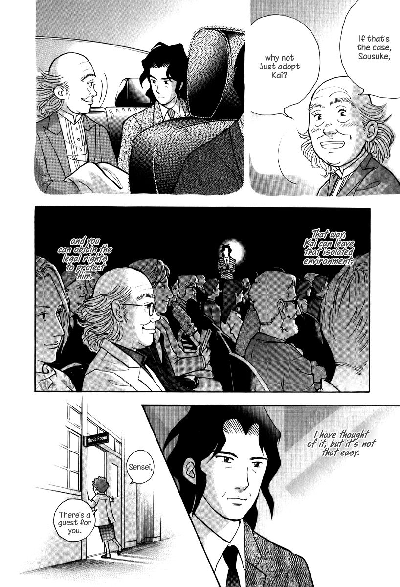 Piano no Mori Chapter 141 page 11 - Chapter 141 : Ajino's Battle