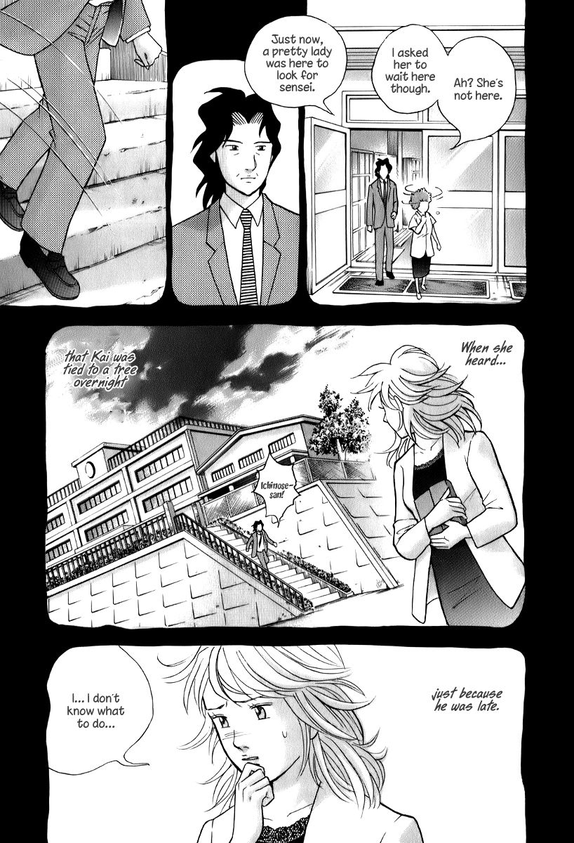 Piano no Mori Chapter 141 page 12 - Chapter 141 : Ajino's Battle