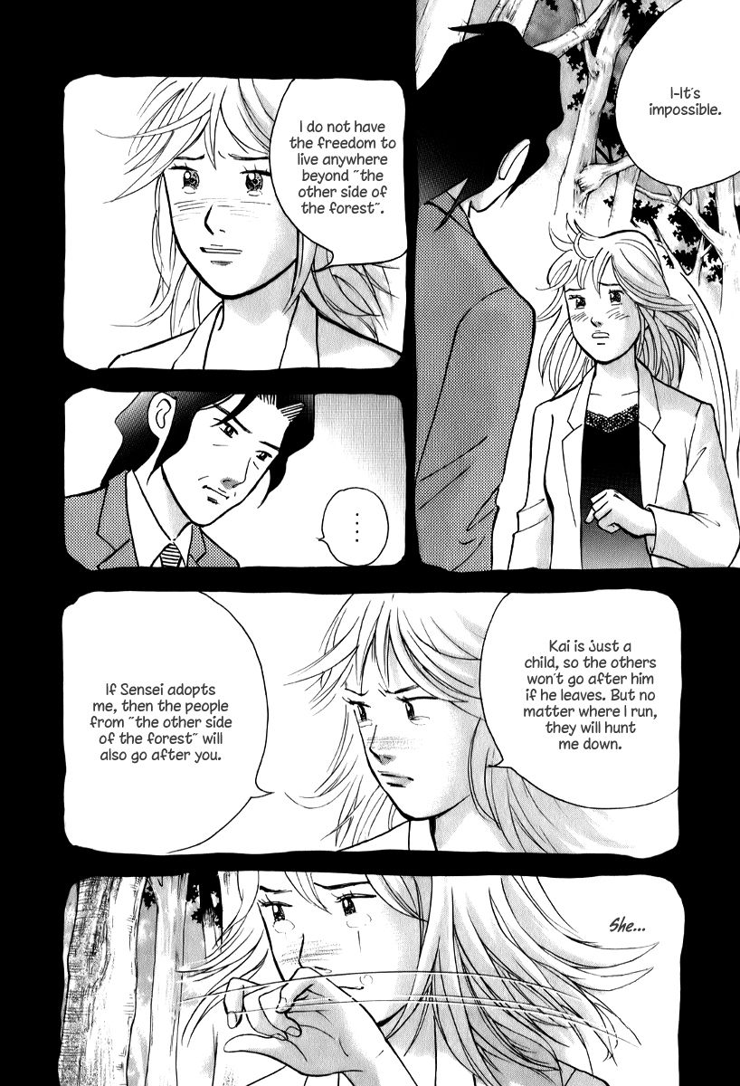 Piano no Mori Chapter 141 page 15 - Chapter 141 : Ajino's Battle