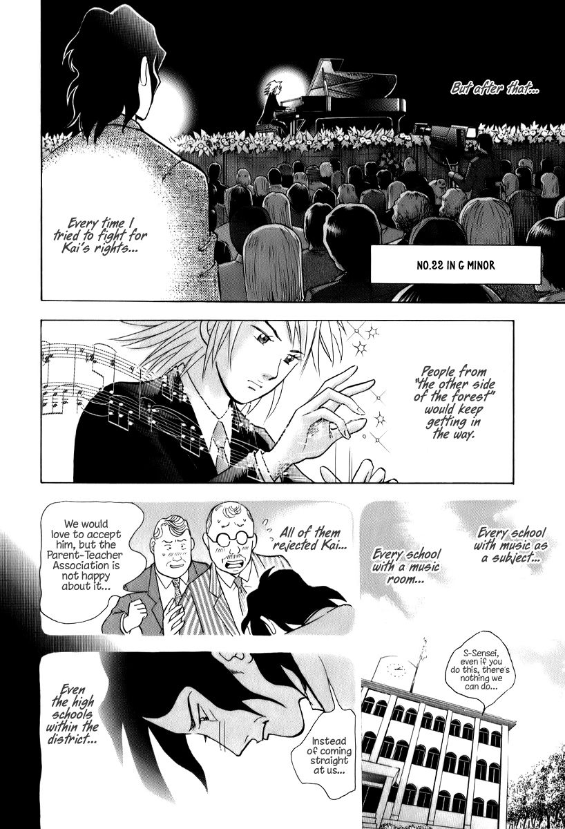 Piano no Mori Chapter 141 page 19 - Chapter 141 : Ajino's Battle