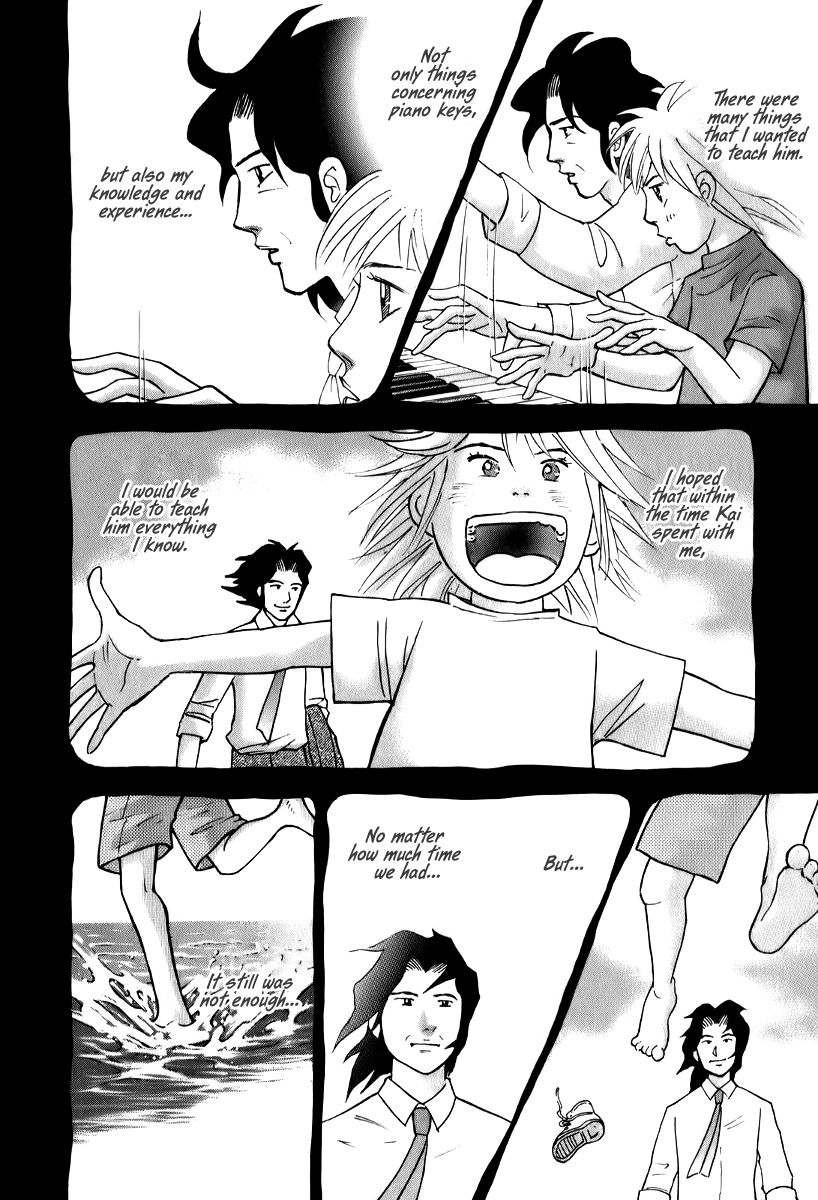 Piano no Mori Chapter 141 page 21 - Chapter 141 : Ajino's Battle