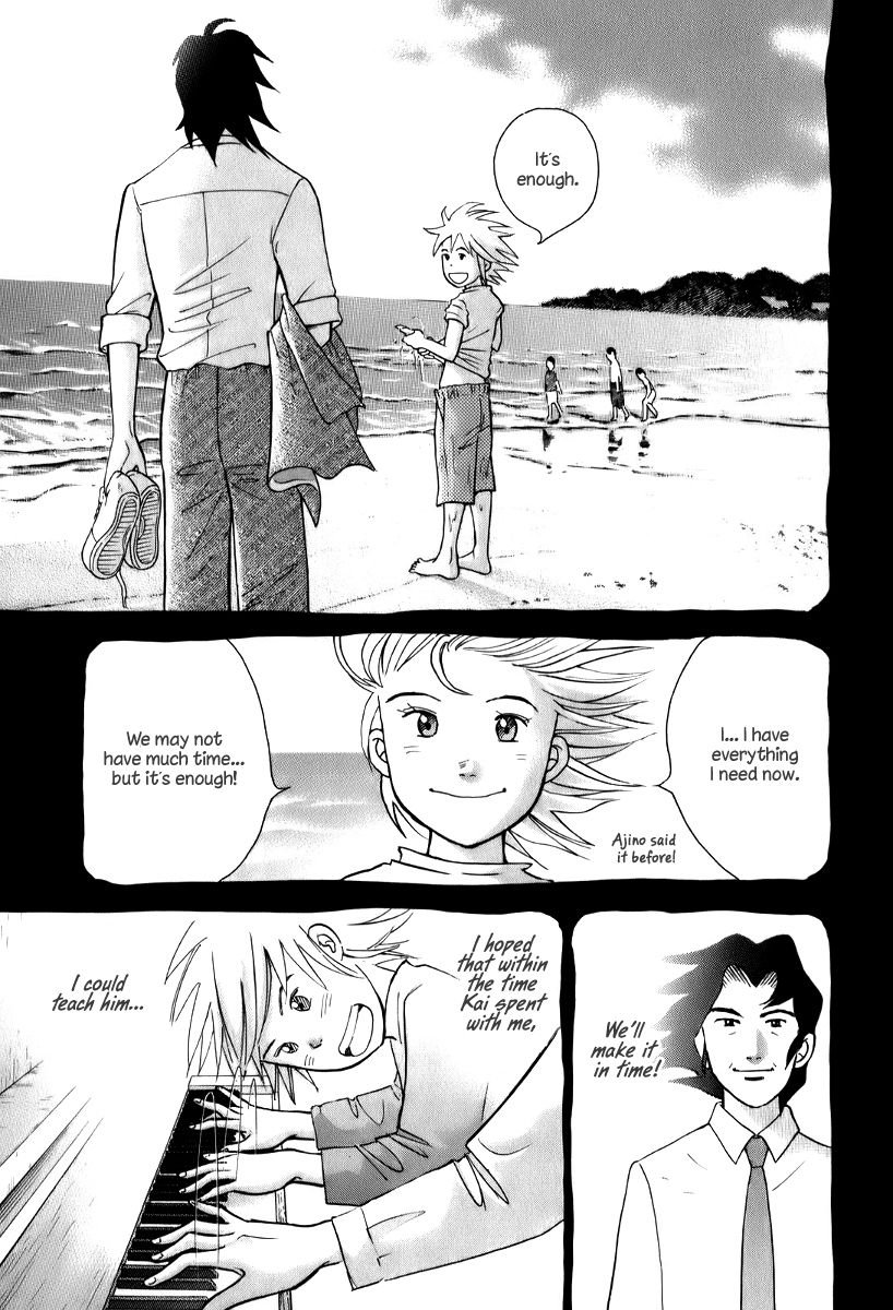 Piano no Mori Chapter 141 page 22 - Chapter 141 : Ajino's Battle