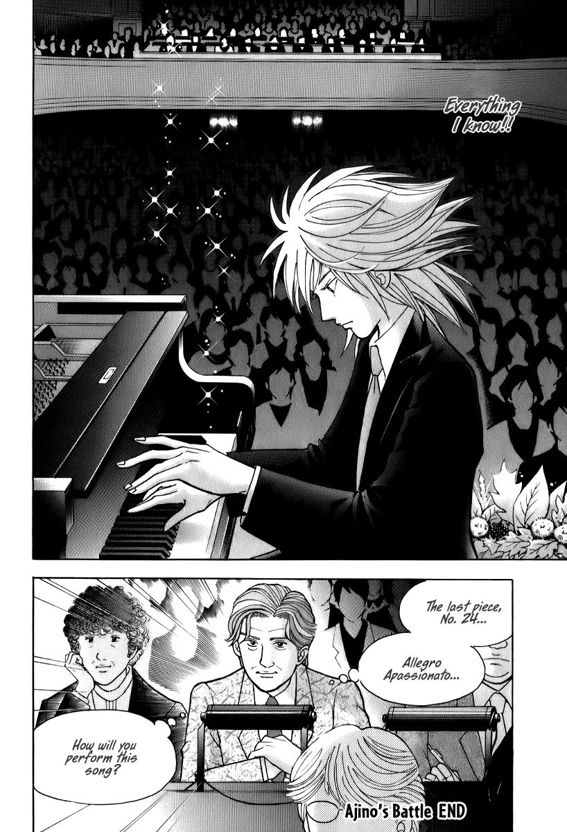 Piano no Mori Chapter 141 page 23 - Chapter 141 : Ajino's Battle