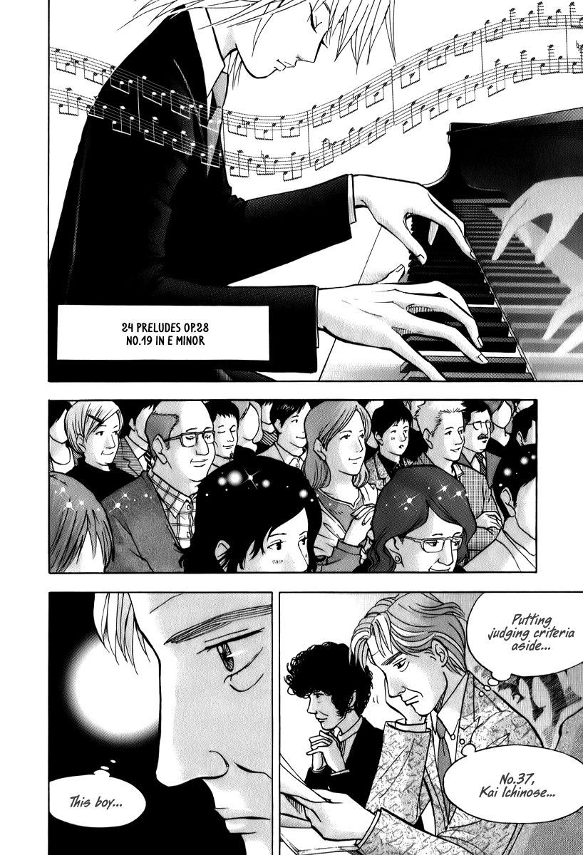Piano no Mori Chapter 141 page 4 - Chapter 141 : Ajino's Battle