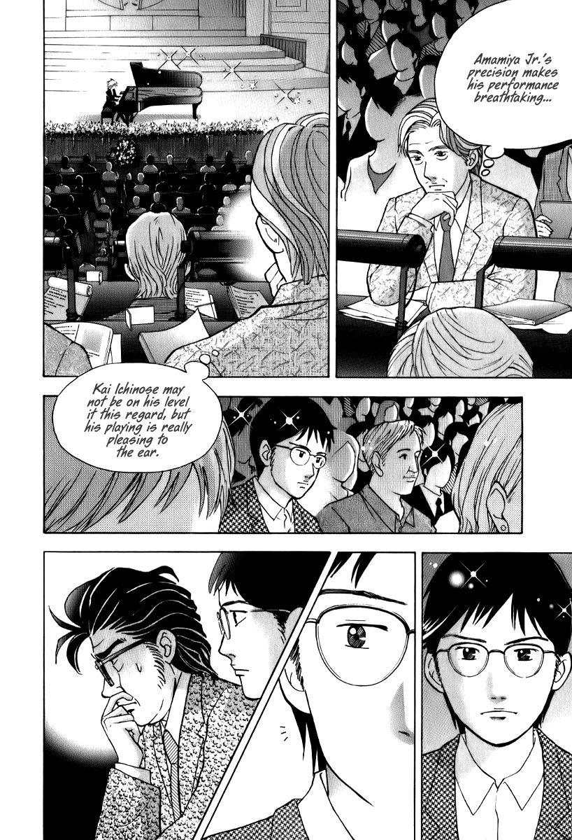 Piano no Mori Chapter 141 page 6 - Chapter 141 : Ajino's Battle