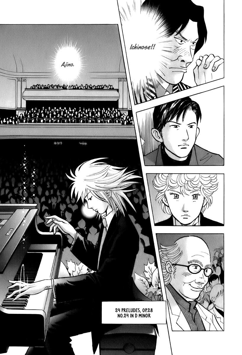 Piano no Mori Chapter 142 page 10 - Chapter 142 : fff (Fortississimo)(fixed)