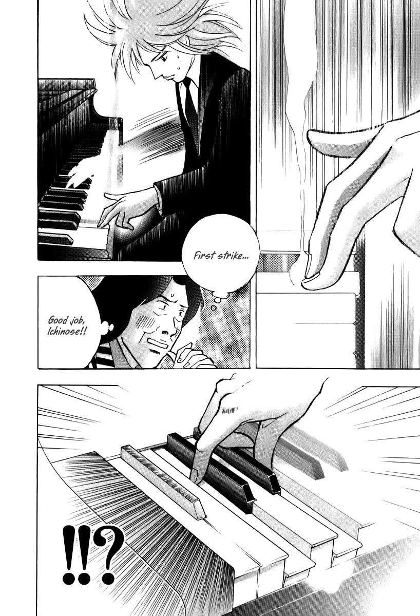 Piano no Mori Chapter 142 page 15 - Chapter 142 : fff (Fortississimo)(fixed)