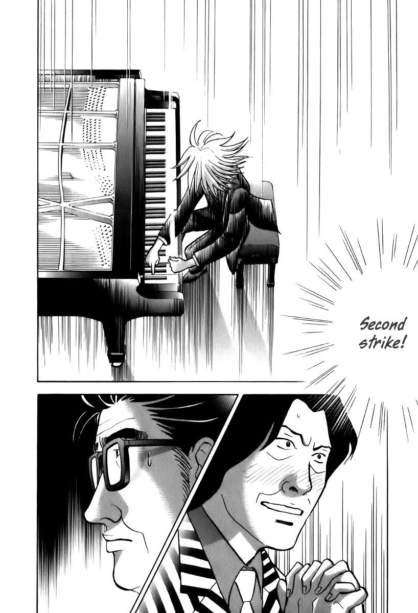 Piano no Mori Chapter 142 page 17 - Chapter 142 : fff (Fortississimo)(fixed)