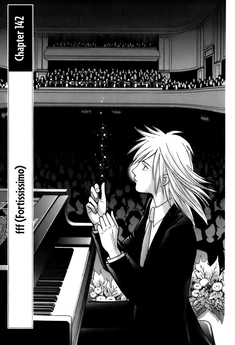 Piano no Mori Chapter 142 page 2 - Chapter 142 : fff (Fortississimo)(fixed)