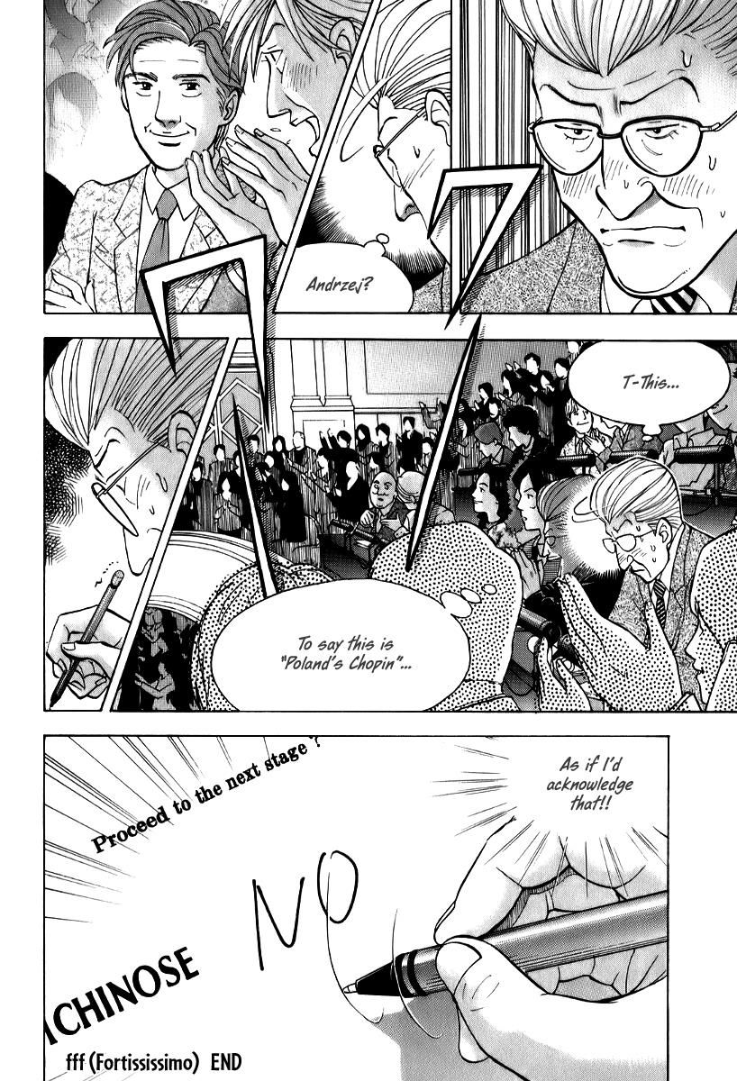 Piano no Mori Chapter 142 page 22 - Chapter 142 : fff (Fortississimo)(fixed)