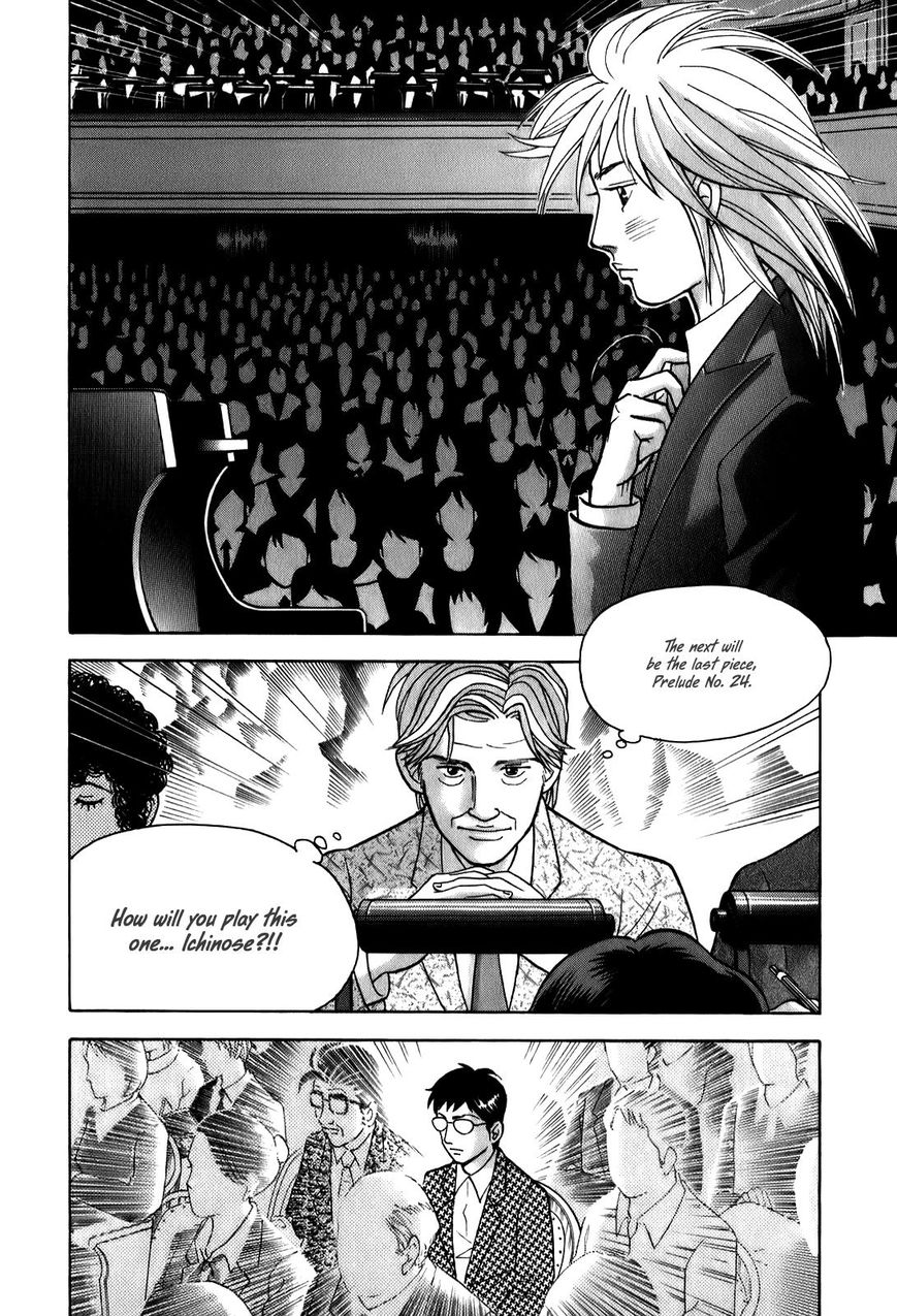 Piano no Mori Chapter 142 page 3 - Chapter 142 : fff (Fortississimo)(fixed)