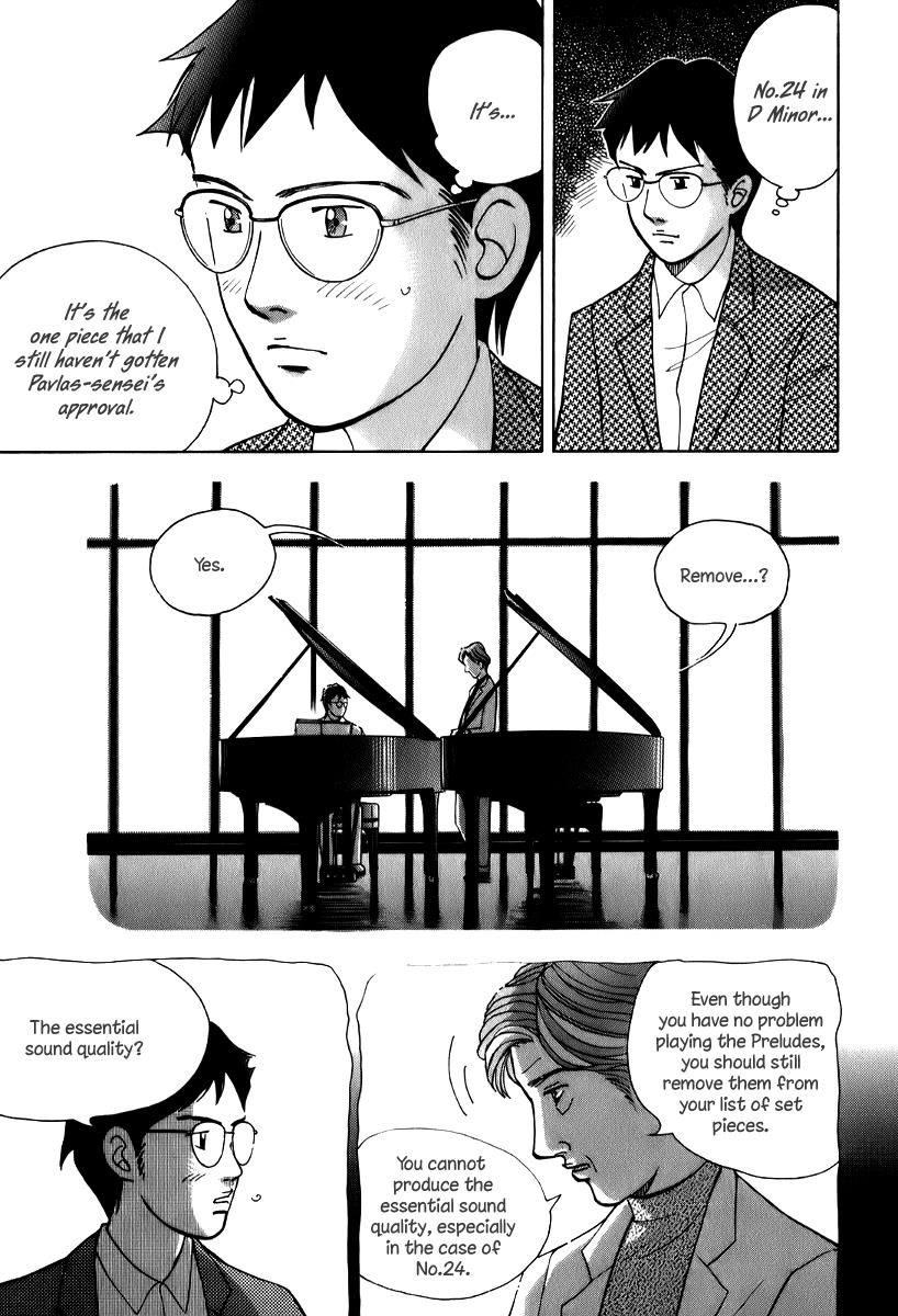 Piano no Mori Chapter 142 page 4 - Chapter 142 : fff (Fortississimo)(fixed)