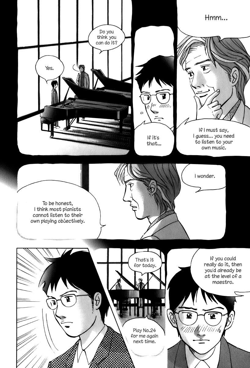 Piano no Mori Chapter 142 page 7 - Chapter 142 : fff (Fortississimo)(fixed)