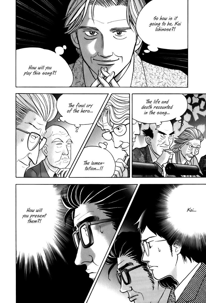 Piano no Mori Chapter 142 page 9 - Chapter 142 : fff (Fortississimo)(fixed)