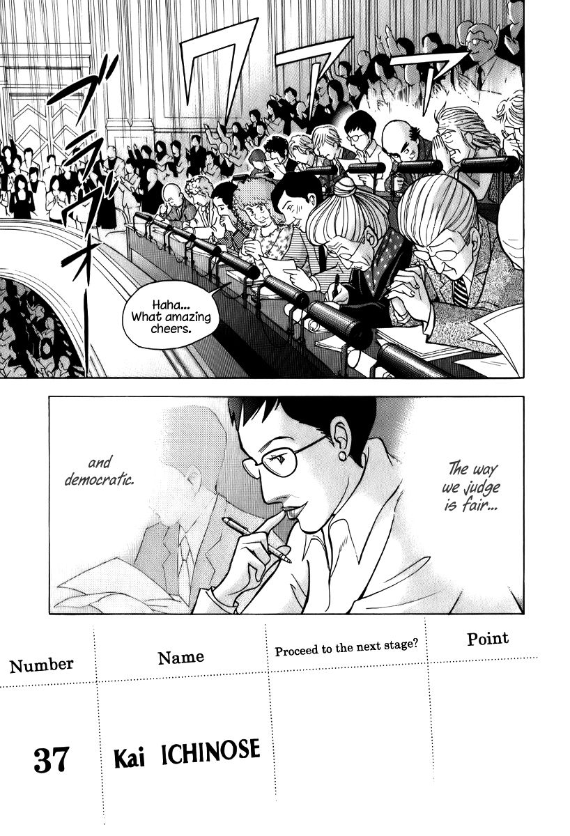 Piano no Mori Chapter 143 page 12 - Chapter 143 : Democratic Cheers
