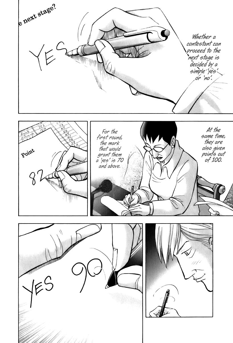 Piano no Mori Chapter 143 page 13 - Chapter 143 : Democratic Cheers