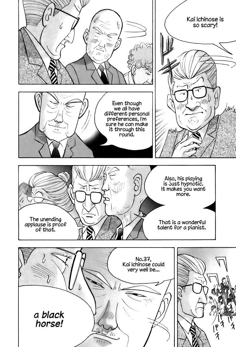 Piano no Mori Chapter 143 page 15 - Chapter 143 : Democratic Cheers