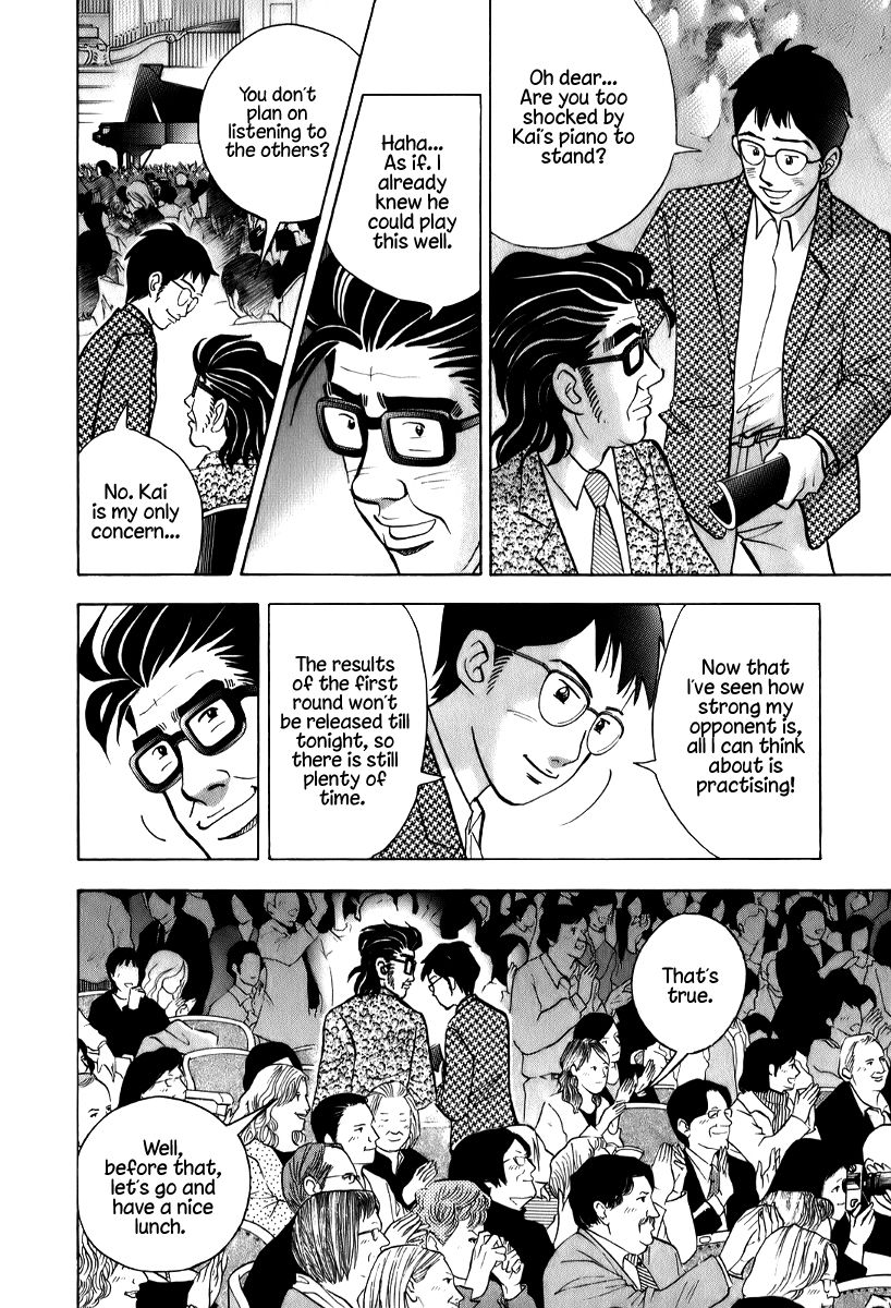 Piano no Mori Chapter 143 page 17 - Chapter 143 : Democratic Cheers