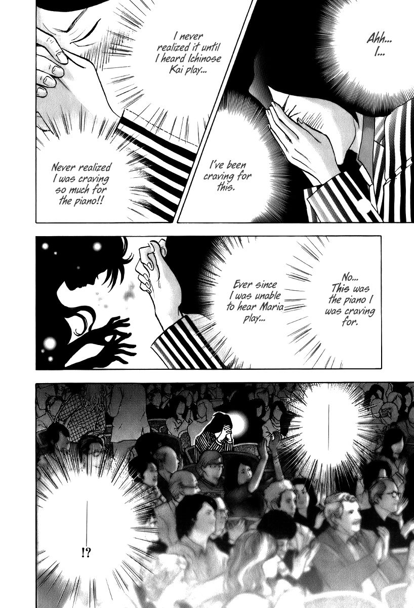 Piano no Mori Chapter 143 page 19 - Chapter 143 : Democratic Cheers
