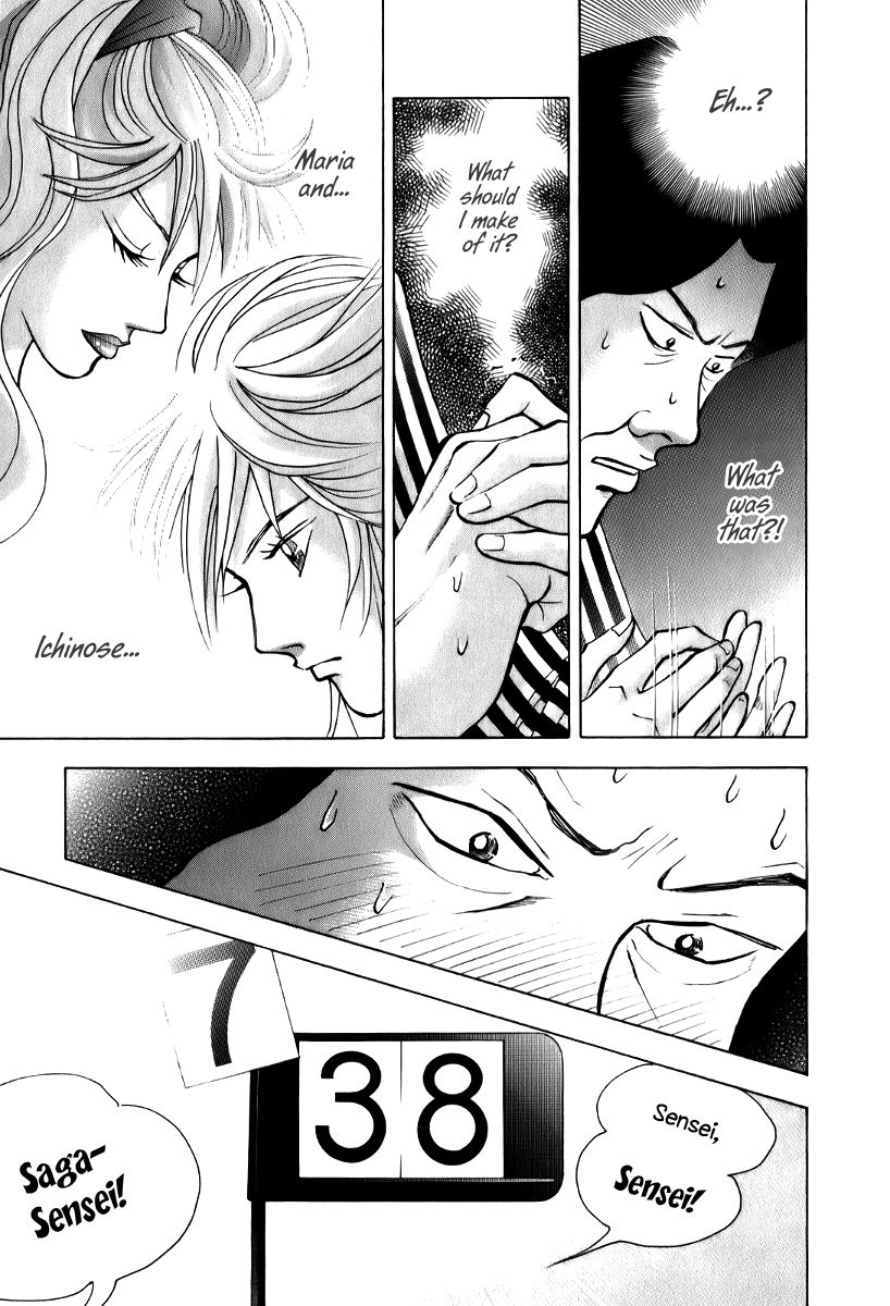 Piano no Mori Chapter 143 page 20 - Chapter 143 : Democratic Cheers