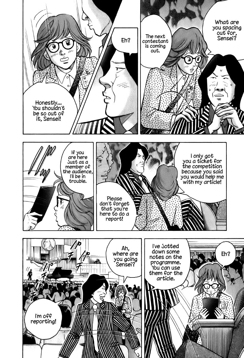 Piano no Mori Chapter 143 page 21 - Chapter 143 : Democratic Cheers