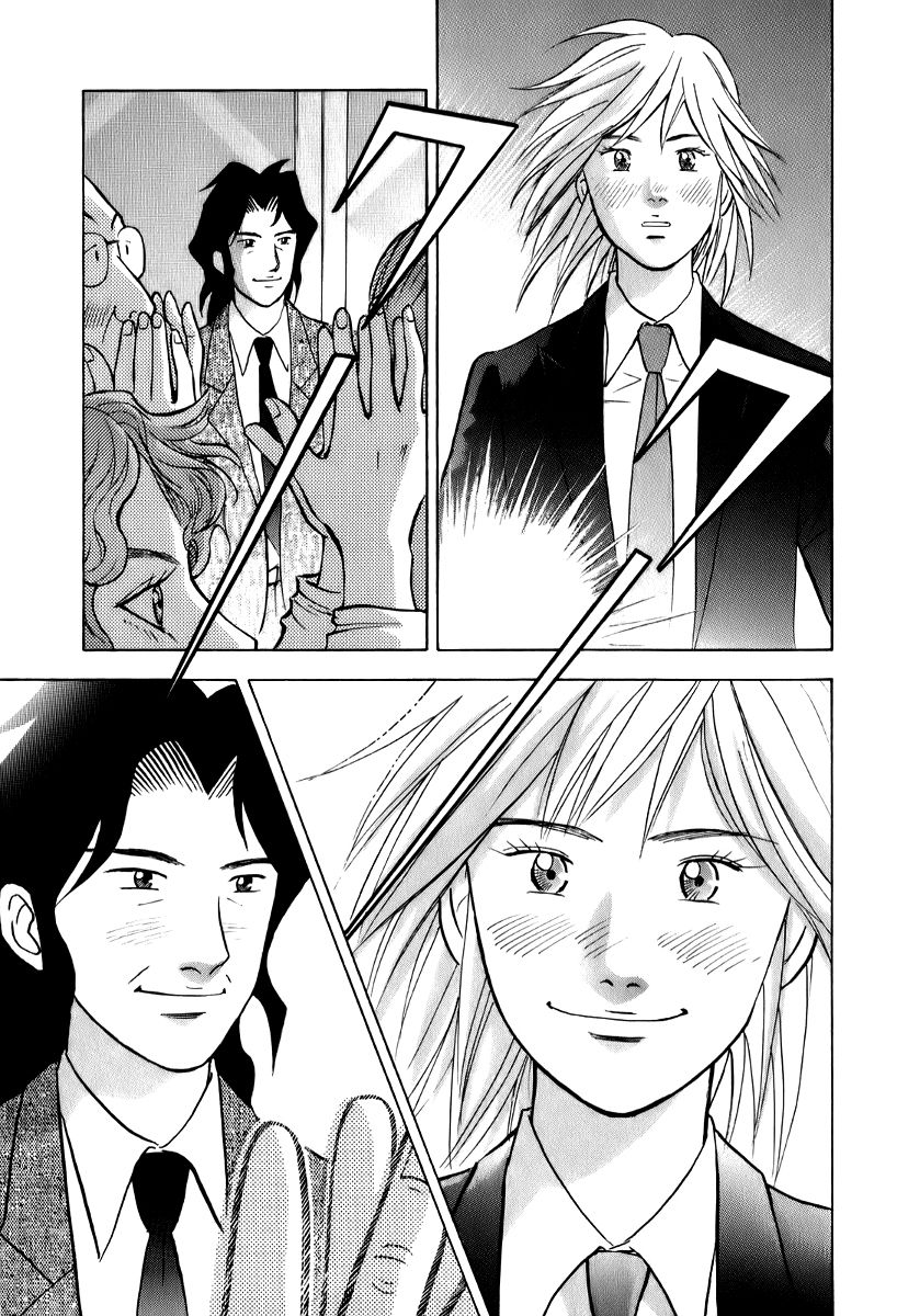 Piano no Mori Chapter 143 page 5 - Chapter 143 : Democratic Cheers