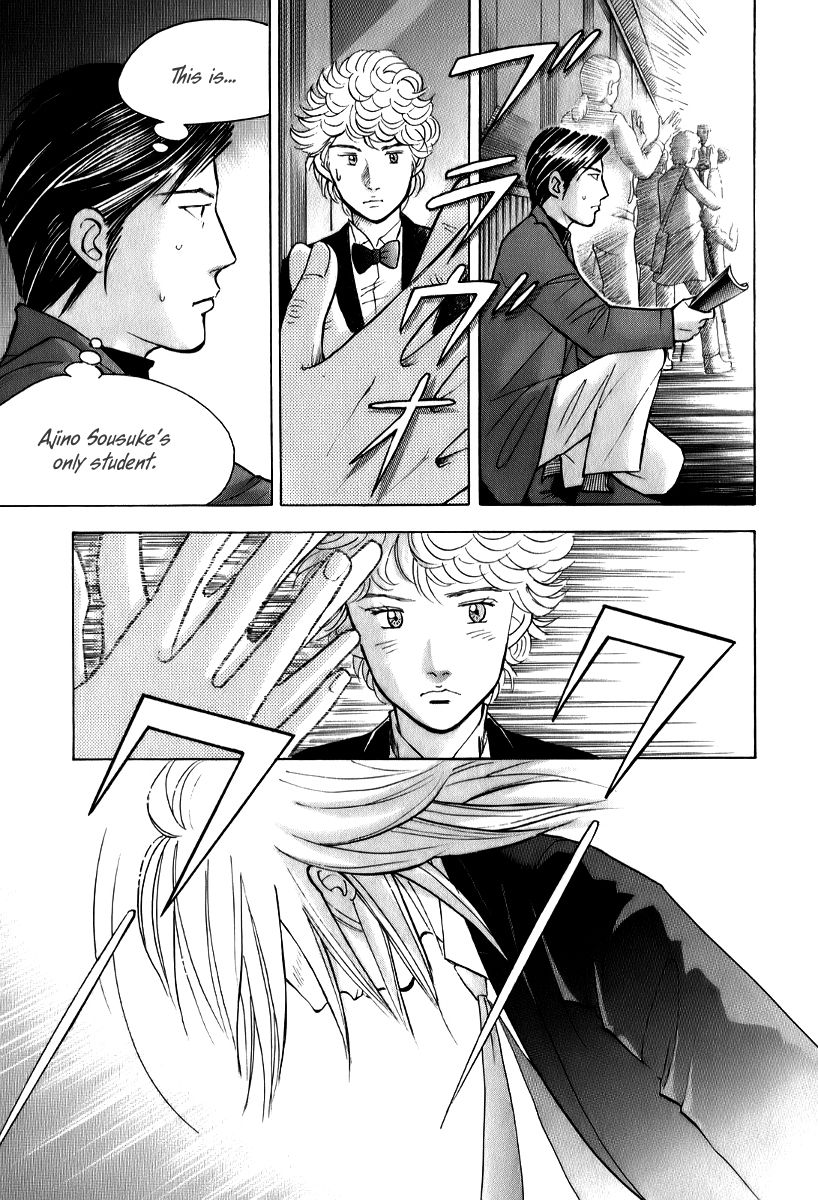 Piano no Mori Chapter 143 page 7 - Chapter 143 : Democratic Cheers