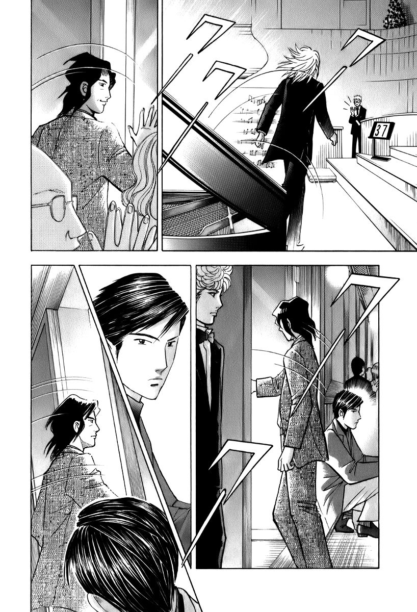 Piano no Mori Chapter 143 page 9 - Chapter 143 : Democratic Cheers