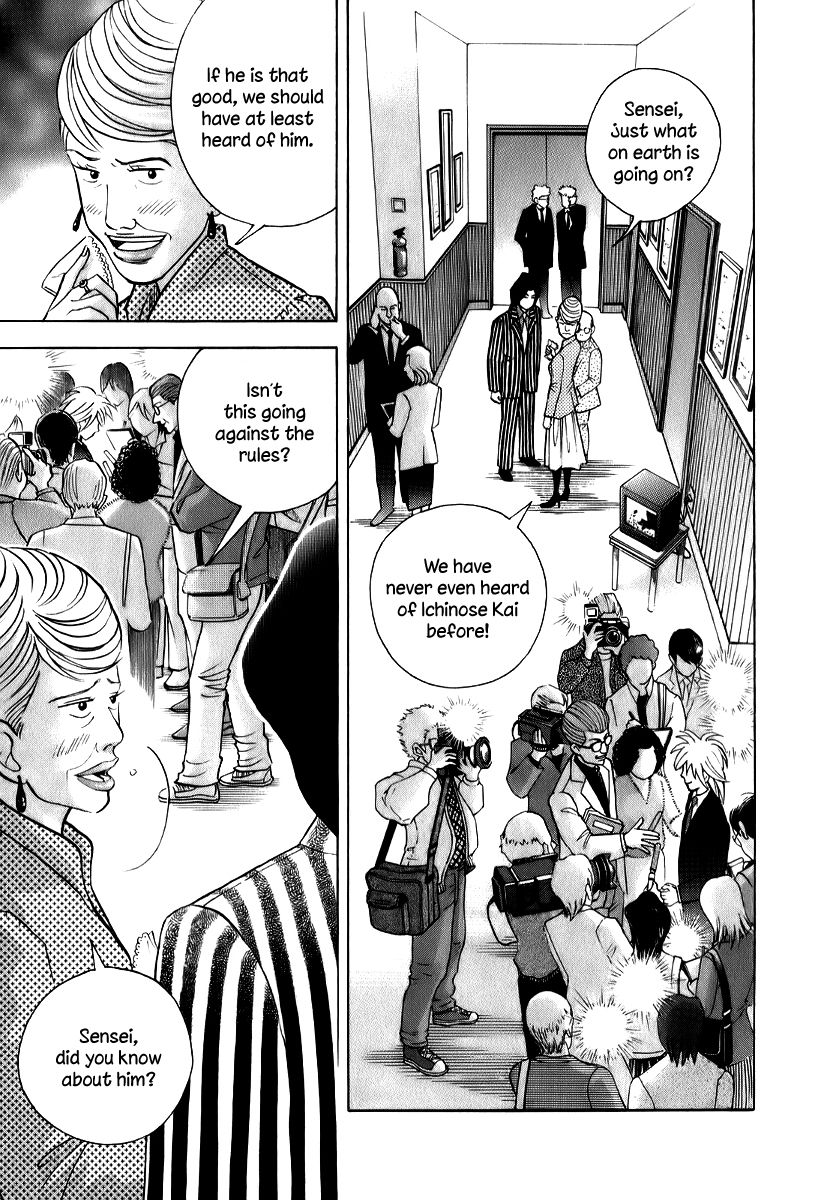 Piano no Mori Chapter 144 page 10 - Chapter 144 : The End of the First Round