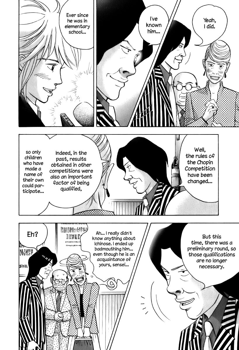 Piano no Mori Chapter 144 page 11 - Chapter 144 : The End of the First Round