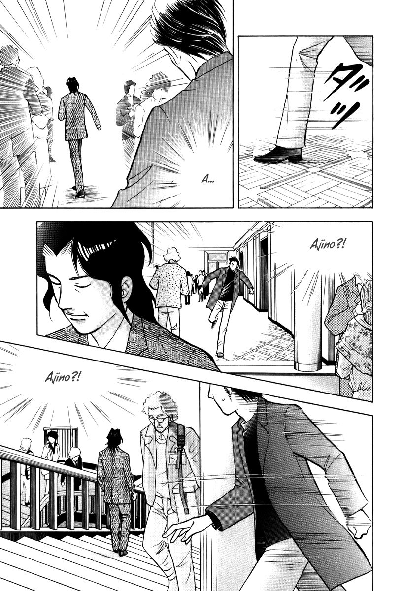 Piano no Mori Chapter 144 page 12 - Chapter 144 : The End of the First Round