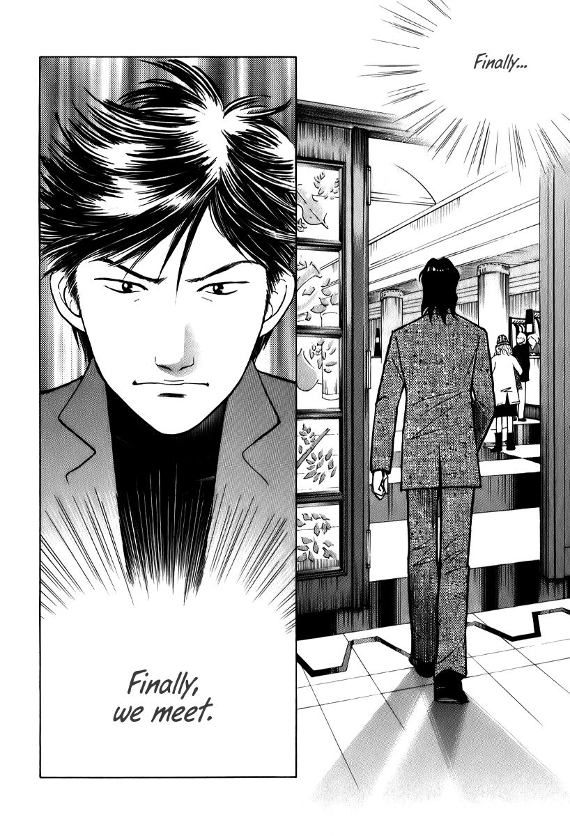 Piano no Mori Chapter 144 page 18 - Chapter 144 : The End of the First Round